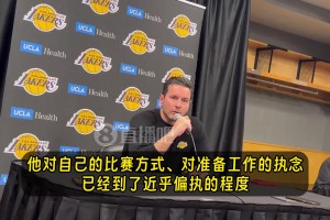 雷迪克：詹姆斯是NBA球员的完美典范！对比赛的准备近乎偏执！