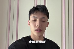 蝉联全明星票王！徐杰：去年是惊喜，今年是责任，等我归来，很快见！