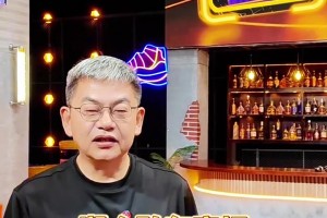 苏群：湖人的好日子要来了，8连客场有望赢下6场！！！