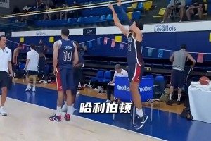 美国男篮的花式投篮秀！！吧友们觉得谁的难度最大呢？