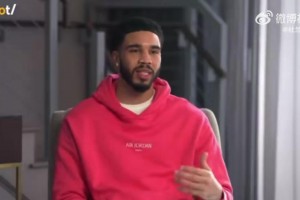 塔图姆：杜兰特跟腱断裂的时候年纪比我大多了，他的回归给我信心