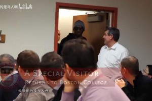 学习永不停止！14年科比在波士顿学院蹭课！