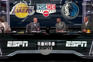 巴克利此前：湖人就是个一轮游球队，或许首轮能击败火箭这种软队