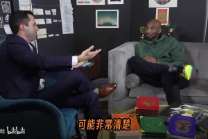 当年詹姆斯总得分超越科比，科比回应：应该为后来者感到高兴！