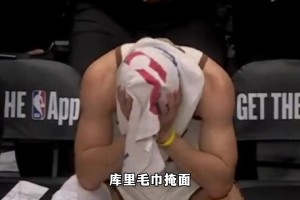 26年目前最沮丧的两位超巨！如果他俩联手？有字有库游戏结束？