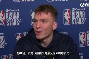 如今申请交易！克内克特此前谈交易撤销：很高兴能重回湖人~