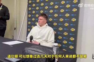 克内克特曾言：没有多少球员被交易后立马就回来的！但我只想打球