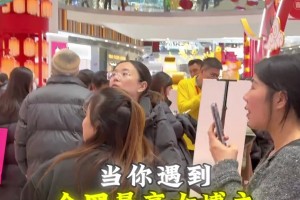 全场焦点！当身高两米的许诺穿明制汉服去逛商场瞬间亮了