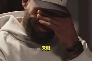 詹姆斯此前回忆18年东决抢七：我冲对手说要打满全场！