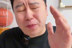 火箭末节崩盘惨败马刺！大史无奈：文班的扫荡防守实在太变态了