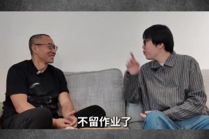 NBA影响学业？脱口秀演员：湖火季后赛我们数学老师都不留作业