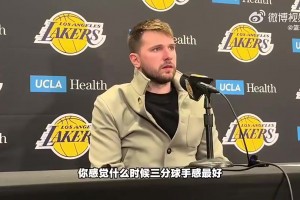 东契奇两周前表示：我最近手感还行，但距离自己真实水平还差很远