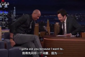 米勒谈哈利伯顿复制自己经典庆祝：不是我让的，结果大家都看我！