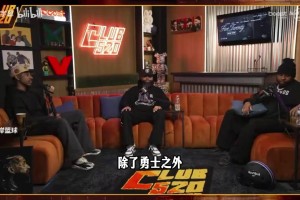 蒂格：想看字母哥去尼克斯，他会是历史最强尼克斯球员！