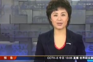 当年CCTV5报道易建联：表现中规中矩，得到了12分7个篮板