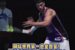 你也是詹蜜！新科澳网冠军阿尔卡拉斯此前身穿詹姆斯球衣