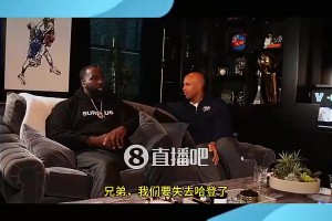 还有这回事？KD曾爆料詹姆斯韦德唆使哈登离开雷霆，去自己发展