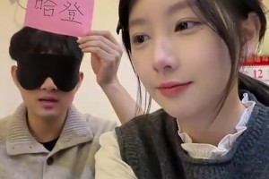 是拍段子吧？！因为哈登，一对中国小情侣的感情就要破裂了~