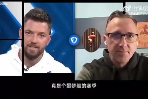 美媒此前曾言：鲍尔默对哈登小卡为主的阵容很痴迷快船不会交易的