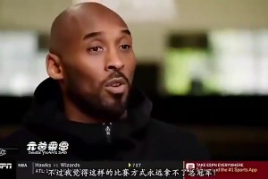 科比曾言：哈登这种持球大核打法难夺冠，但在火箭又不得不这么做