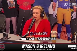 名记：独行侠是保罗的潜在下家，弗拉格和他关系很好！