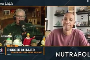 被送去老鹰了！雷吉·米勒曾言：过了交易截止日，库明加还在勇士的话我会惊讶