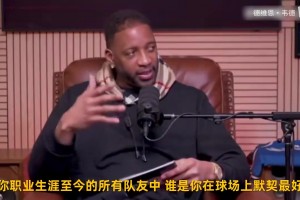 东契奇：欧文是我职业生涯中最默契的队友！