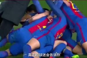 一战成名！赵在玩率领江原FC上演绝境大逆转