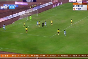[集锦]中甲-广州队1-2济南兴洲 艾菲尔丁精彩一条龙