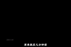 足球的魅力，远超过你的想象！