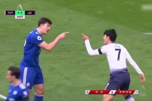小样！孙兴慜假摔染黄遭马奎尔怒斥