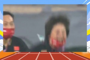 女足运动员回应男女足工资差距大