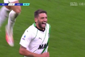 国米遭反超1-2落后萨索洛！贝拉尔迪内切兜射世界波破门！