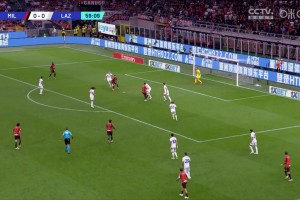 打破僵局！莱奥传中，普利西奇凌空破门，AC米兰1-0拉齐奥
