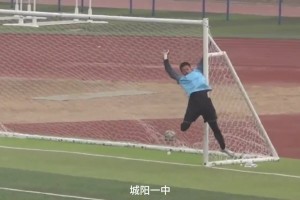 中国校园足球观赏性还是挺高的💯💯💯