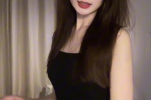 沈云怡：Kisskiss 听说女大学生都爱看