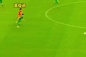 中超神级名场面！蒿俊闵贝尔式超车+齐达内马赛回旋后送助攻！