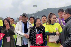 点赞！中国香港贵州商务促进会再次捐赠100万支持贵州村超
