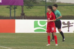 【集锦】热身赛-乔睿琪点射破门，中国U20女足1-3不敌澳大利亚