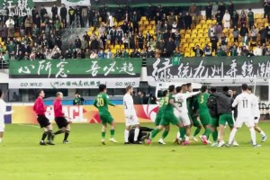 《解锁之旅》：解锁浙江亚冠！被打架抢了风头的高质量比赛
