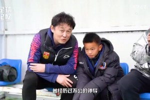 孙继海：我要让大家知道,中国的足球是有公正公平的！