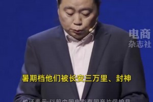 编剧汪海林：别再说中国电影像国足了，中国电影不再需要国产片保护月