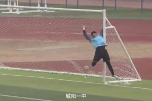 有一说一！中国校园足球观赏性还是挺高的
