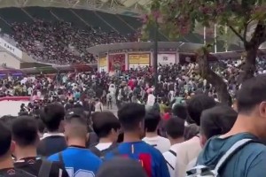 人山人海！中国香港的球迷今天还能看到梅西上场吗