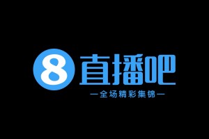 【集锦】沙王冠-坎特世界波 吉达联合4-0阿尔费萨里晋级四强