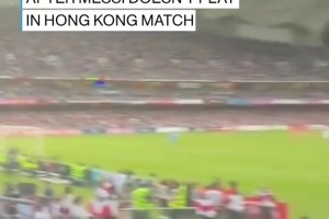外媒关注，香港球迷向贝克汉姆发出嘘声并高喊退票