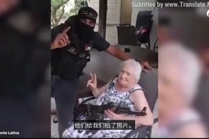 90岁阿根廷老奶奶被绑架，说出自己来自梅西的国家后被放走