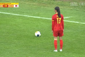 U20中国女足5-1领先！中国队任意球由余佳琪头球破门
