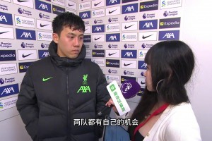 赛后采访：你听过远藤航说英语吗?