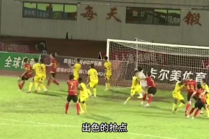 带领中国香港男足创造历史的安永佳，目标是踢上中超